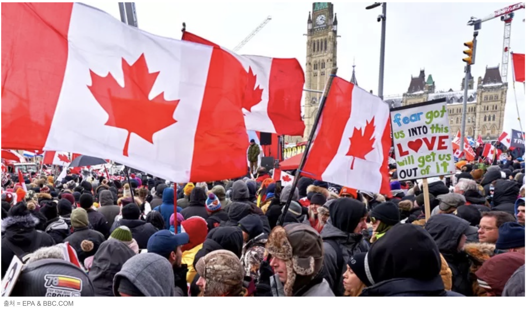 캐나다 트럭 시위대 사태로 재조명된 비트코인의 가치 (코빗사설) : 네이버 블로그